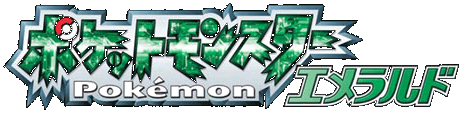 Pokemon Emerald Logo
