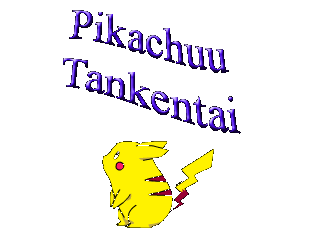 Pikachuu Tankentai